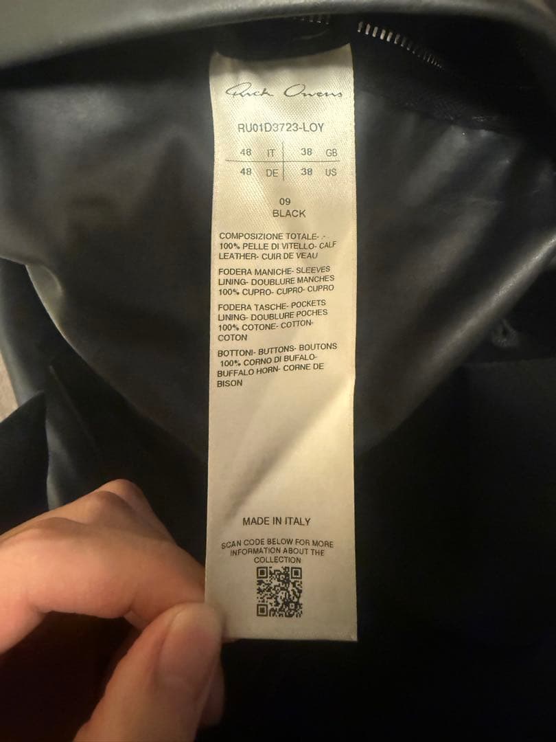 リックオウエンス　レザージャケット　24ss