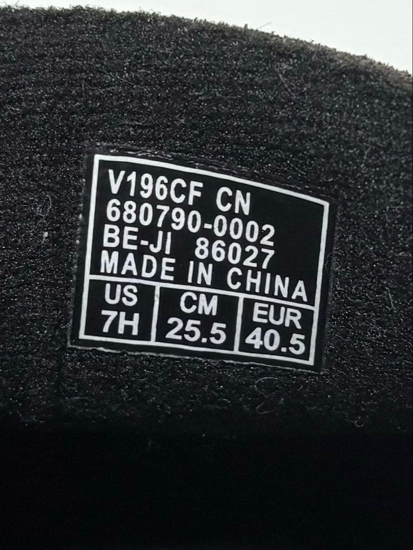 VANS ヴァンズ バンズ ローファー スエード ブラウン 25.5