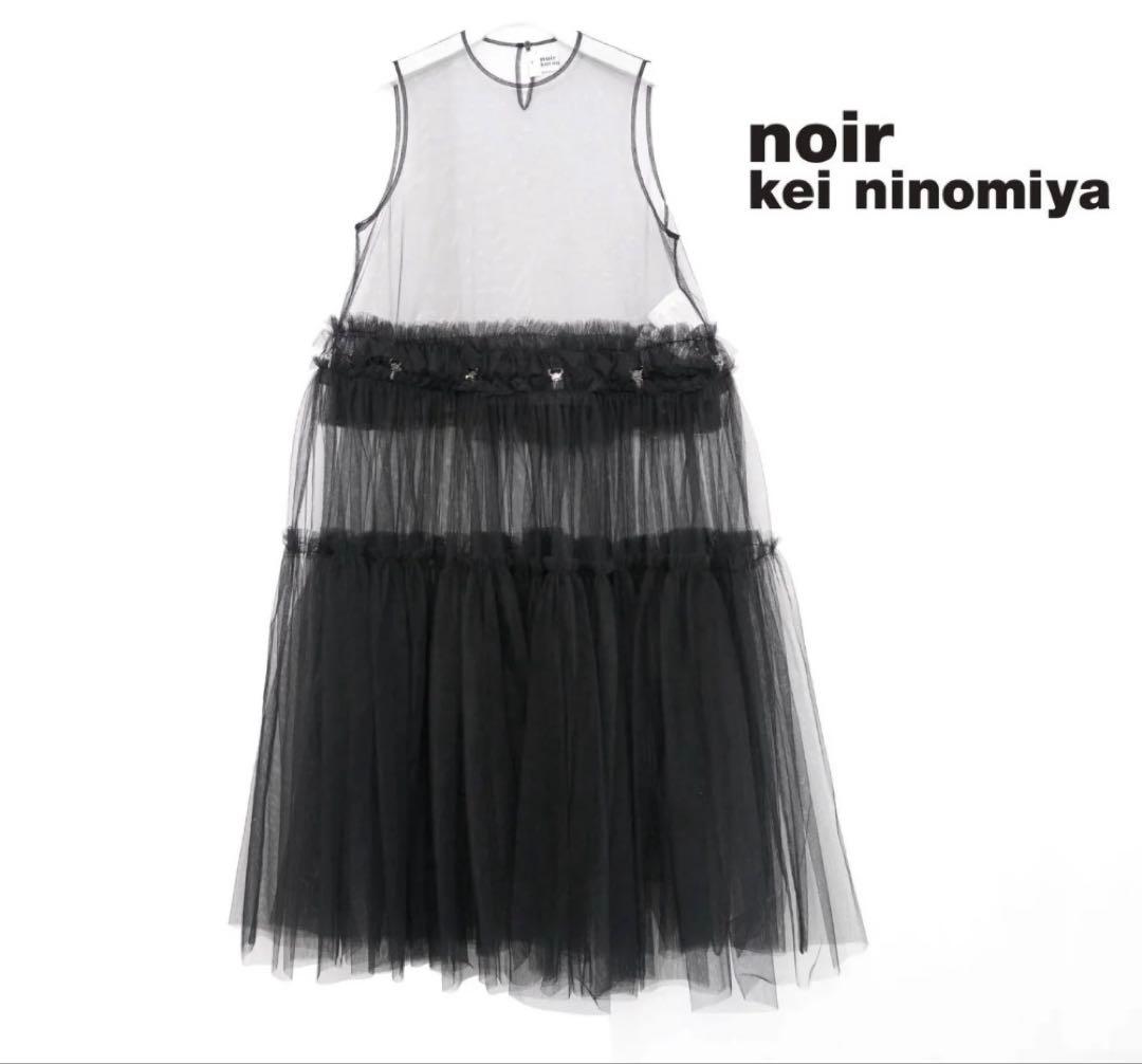 noirkeininomiya 黒チュールワンピース