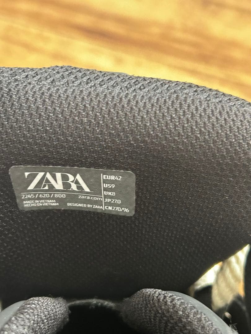 Zara ロープスニーカー