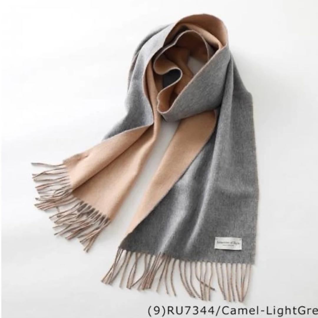 ジョンストンズ JOHNSTONS OF ELGIN カシミア100%マフラー