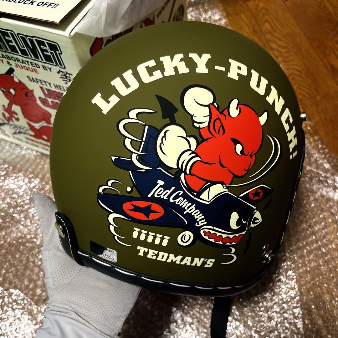 Ted Company ヘルメット　TMH-04