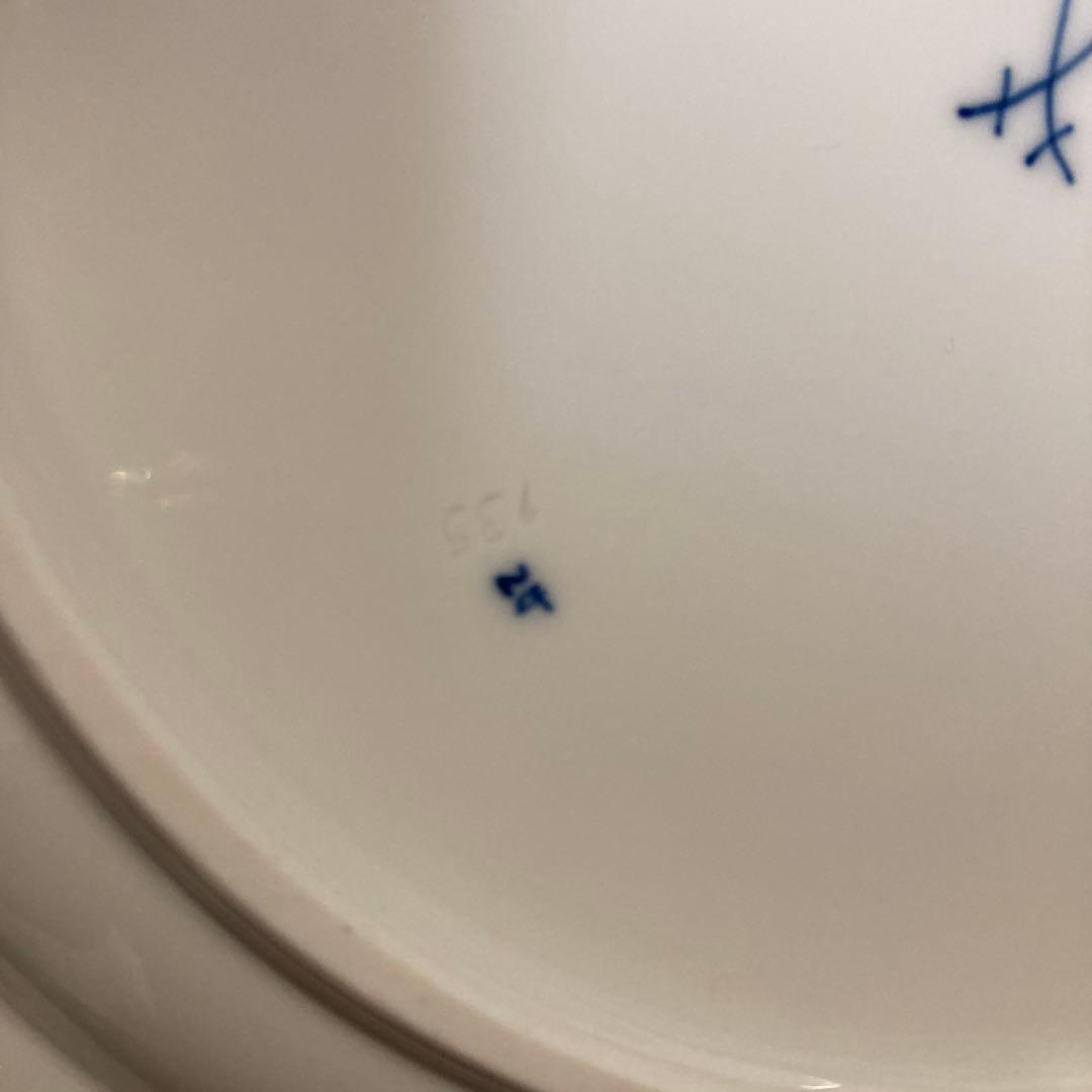 マイセン　ブルーオニオン　25センチ　MEISSEN ③