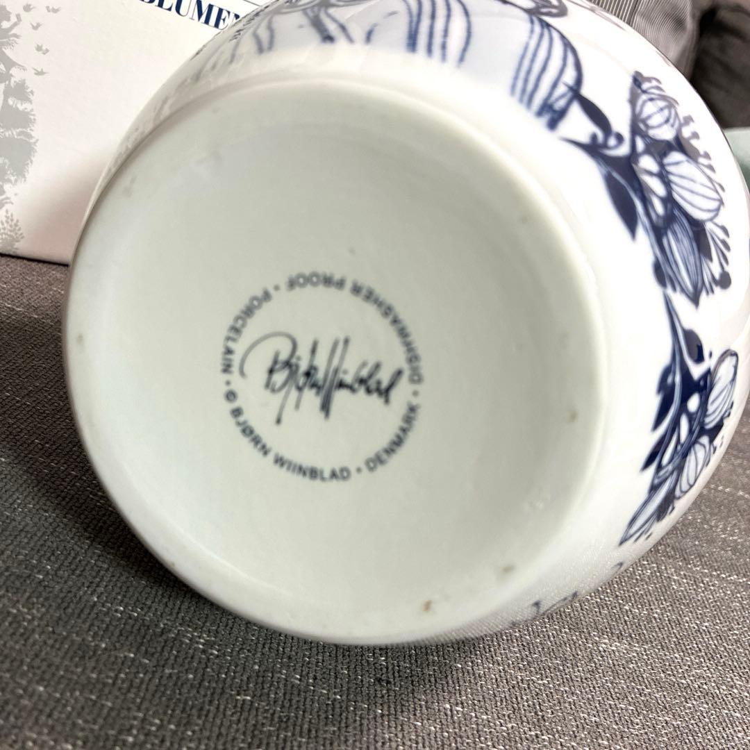 Bjørn Wiinblad ビヨン・ヴィンブラッド　フラワーベース アメリア