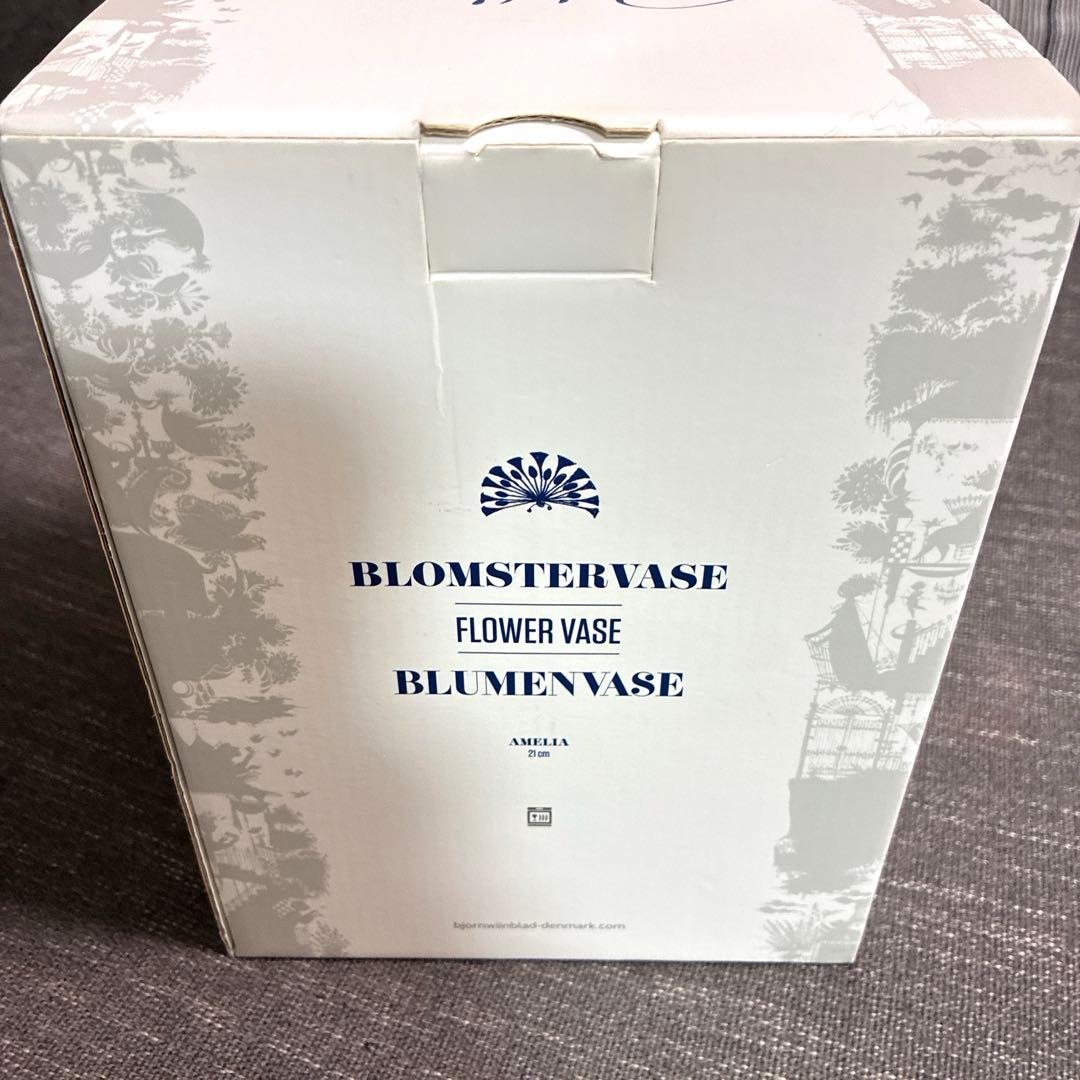 Bjørn Wiinblad ビヨン・ヴィンブラッド　フラワーベース アメリア