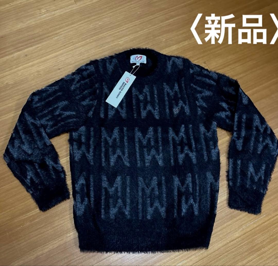 〈新品タグ付き〉 ♥︎マスターバニー♥︎ シャギーロゴセーター　サイズ①