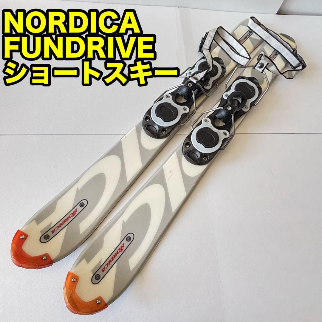 NORDICA FUNDRIVETT 90cm ショートスキー ノルディカ