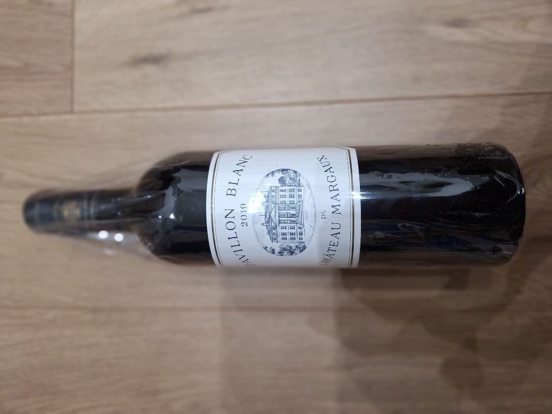 Pavillon Blanc du Château Margaux 2019