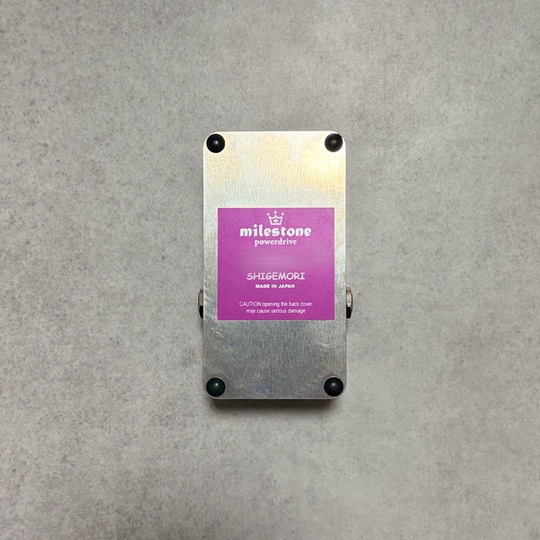 shigemori milestone powerdrive ディストーション