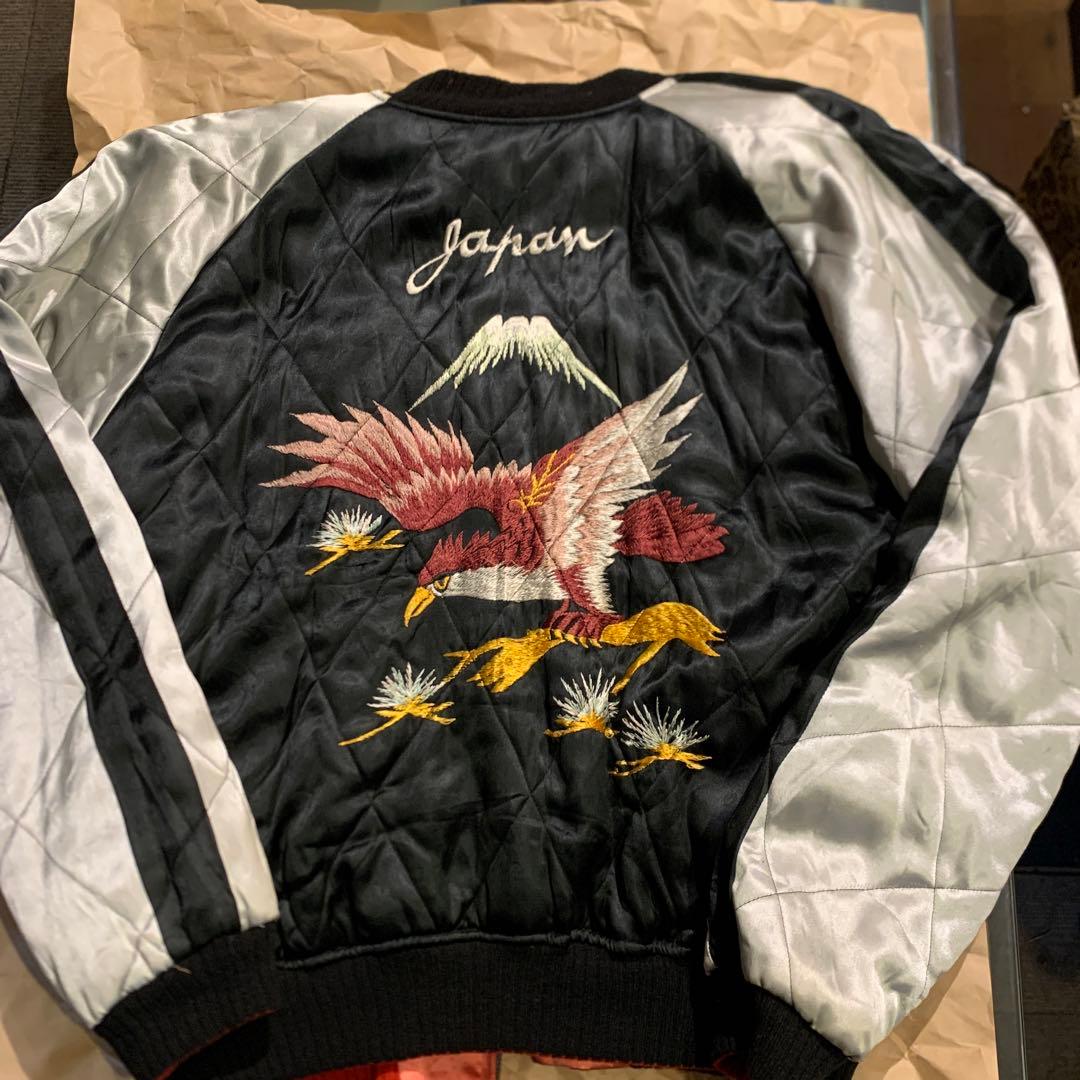 希少柄　50s スカジャン　スーベニアジャケット