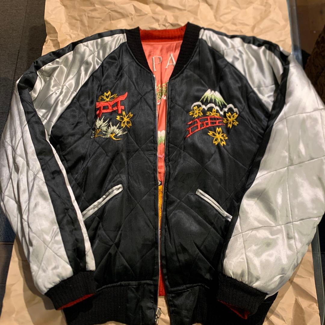 希少柄　50s スカジャン　スーベニアジャケット