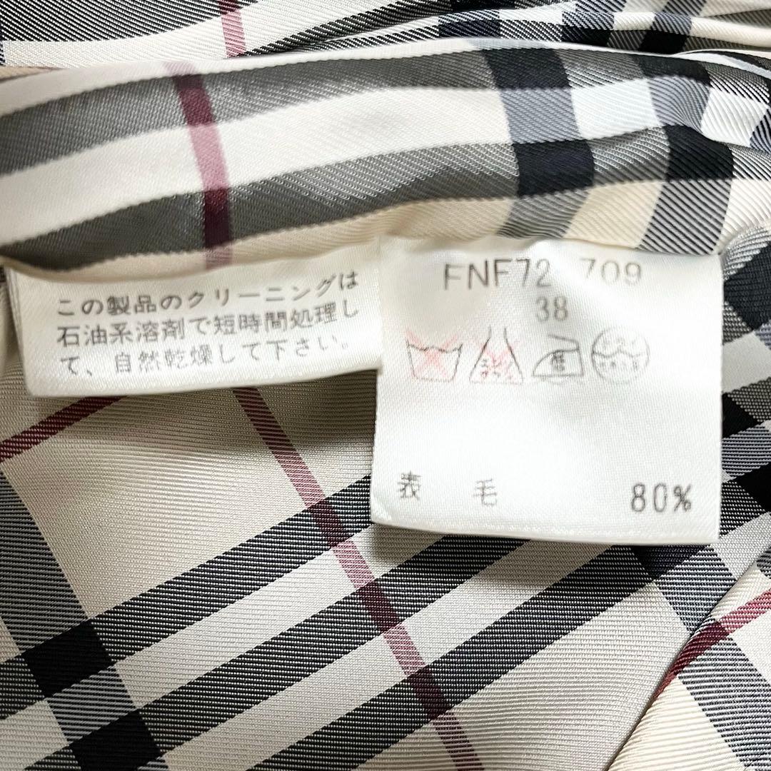 ✨美品✨バーバリーブルーレーベル　ステンカラーコート　ノバチェック　Aライン　M