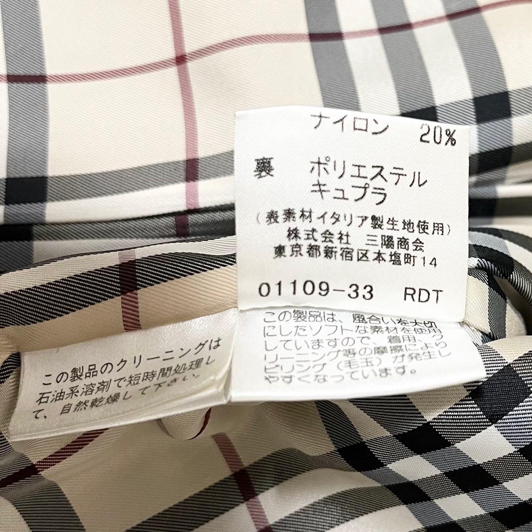 ✨美品✨バーバリーブルーレーベル　ステンカラーコート　ノバチェック　Aライン　M