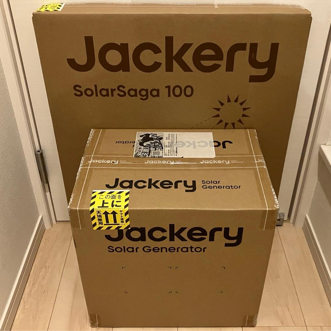 Jackery Solar Generator 1000 New ソーラーパネル
