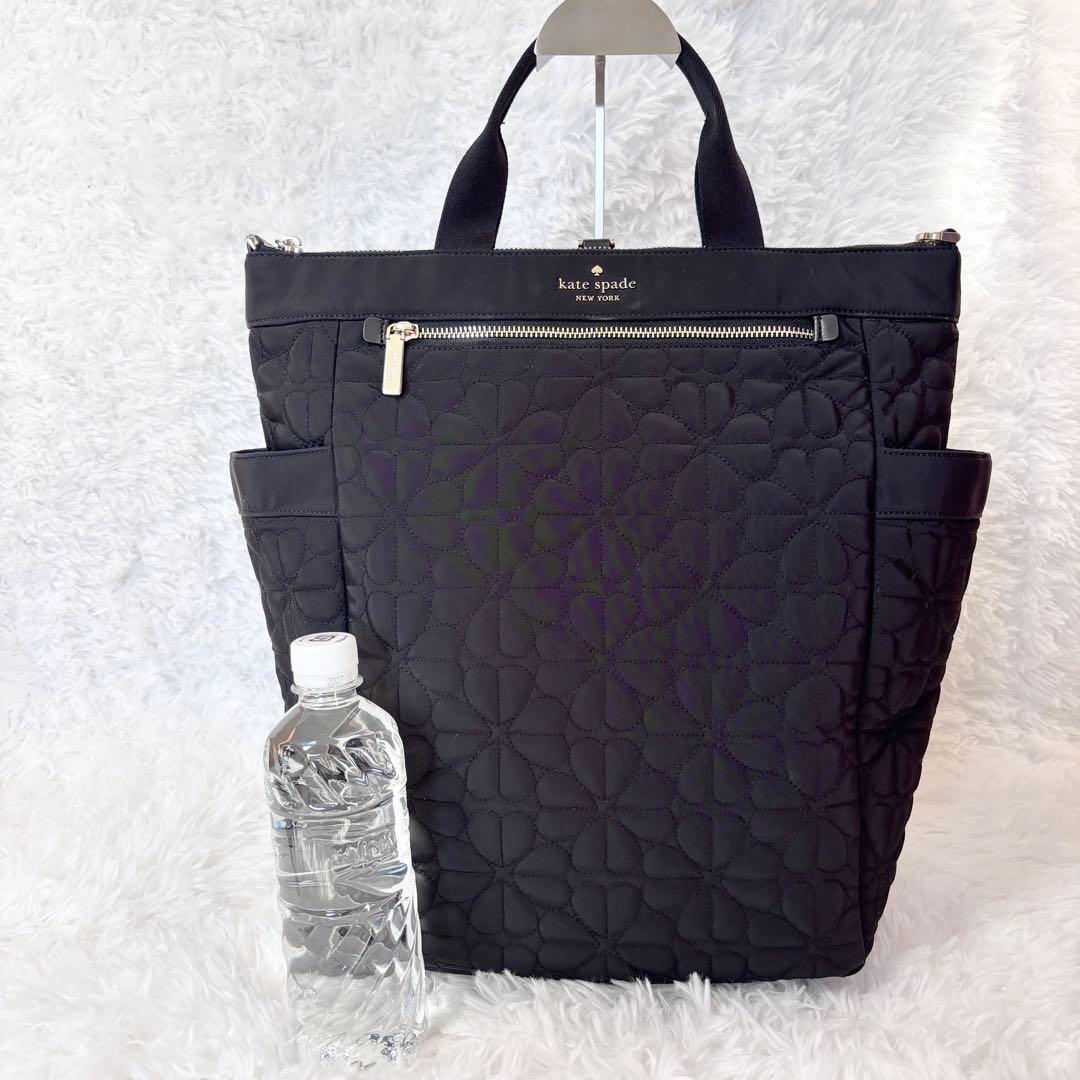 【美品】 大容量 ケイトスペード 3way リュック 黒 ブラック キルティング