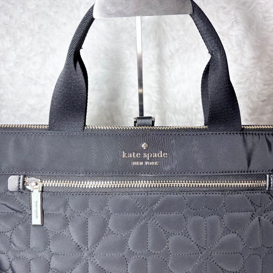 【美品】 大容量 ケイトスペード 3way リュック 黒 ブラック キルティング