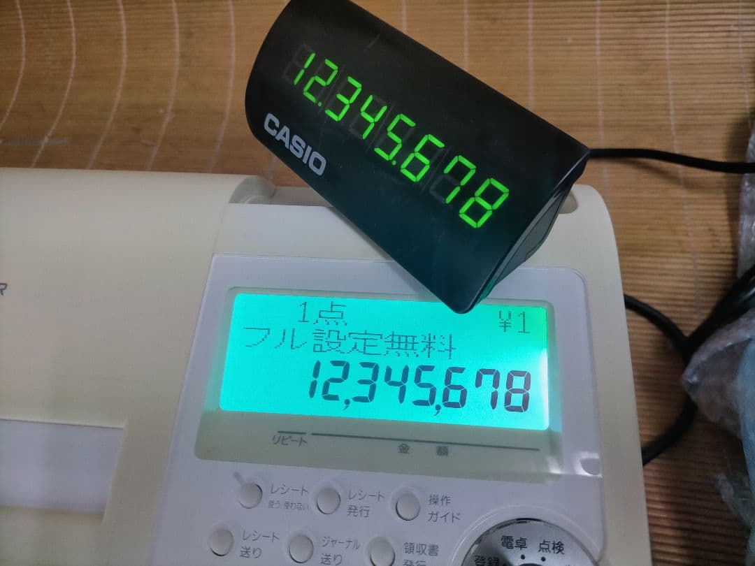 カシオレジスター　TE-2300　フル設定無料　コンパクト　003540