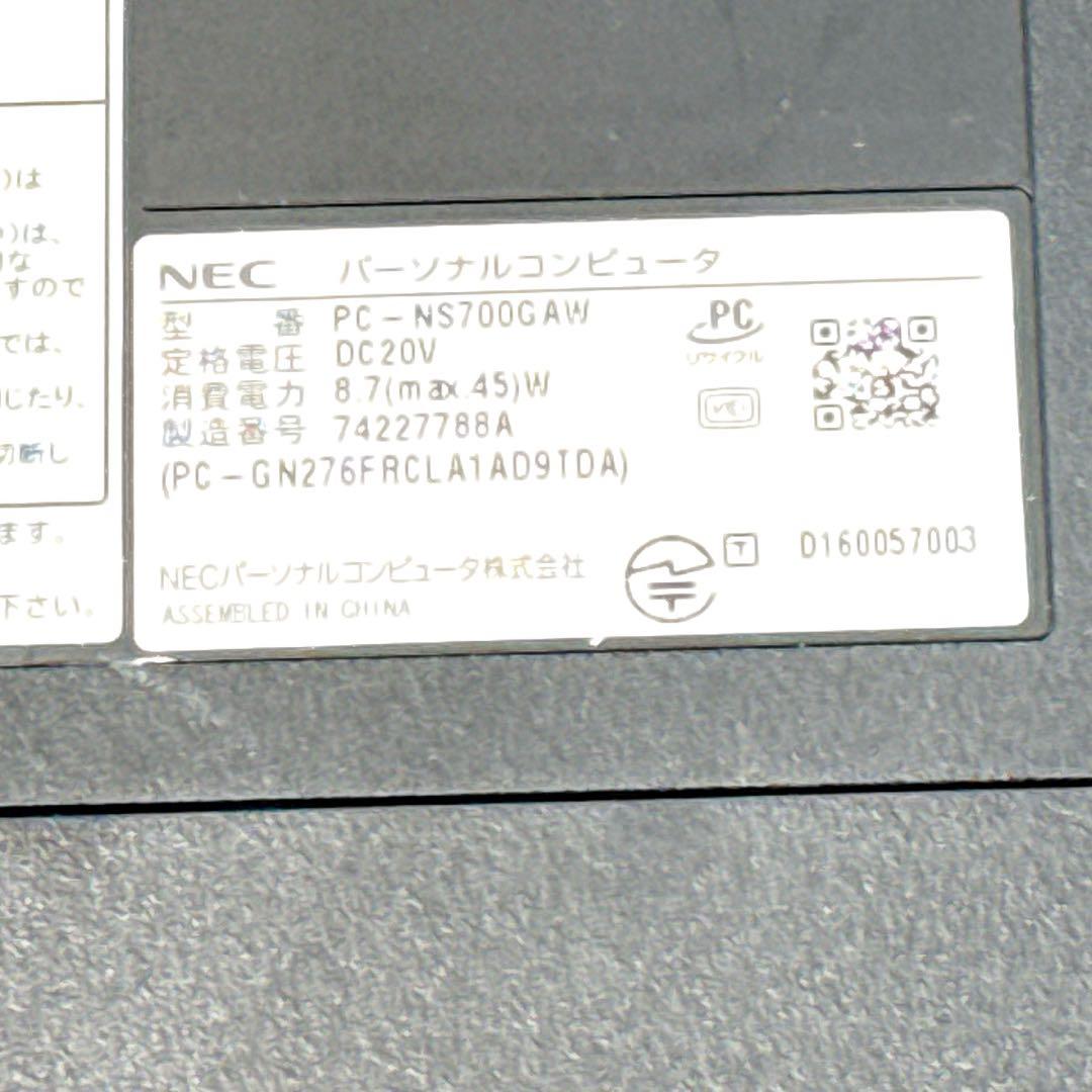 Core i7✨SSDメモリ8GB✨Windows11 ✨ノートパソコン