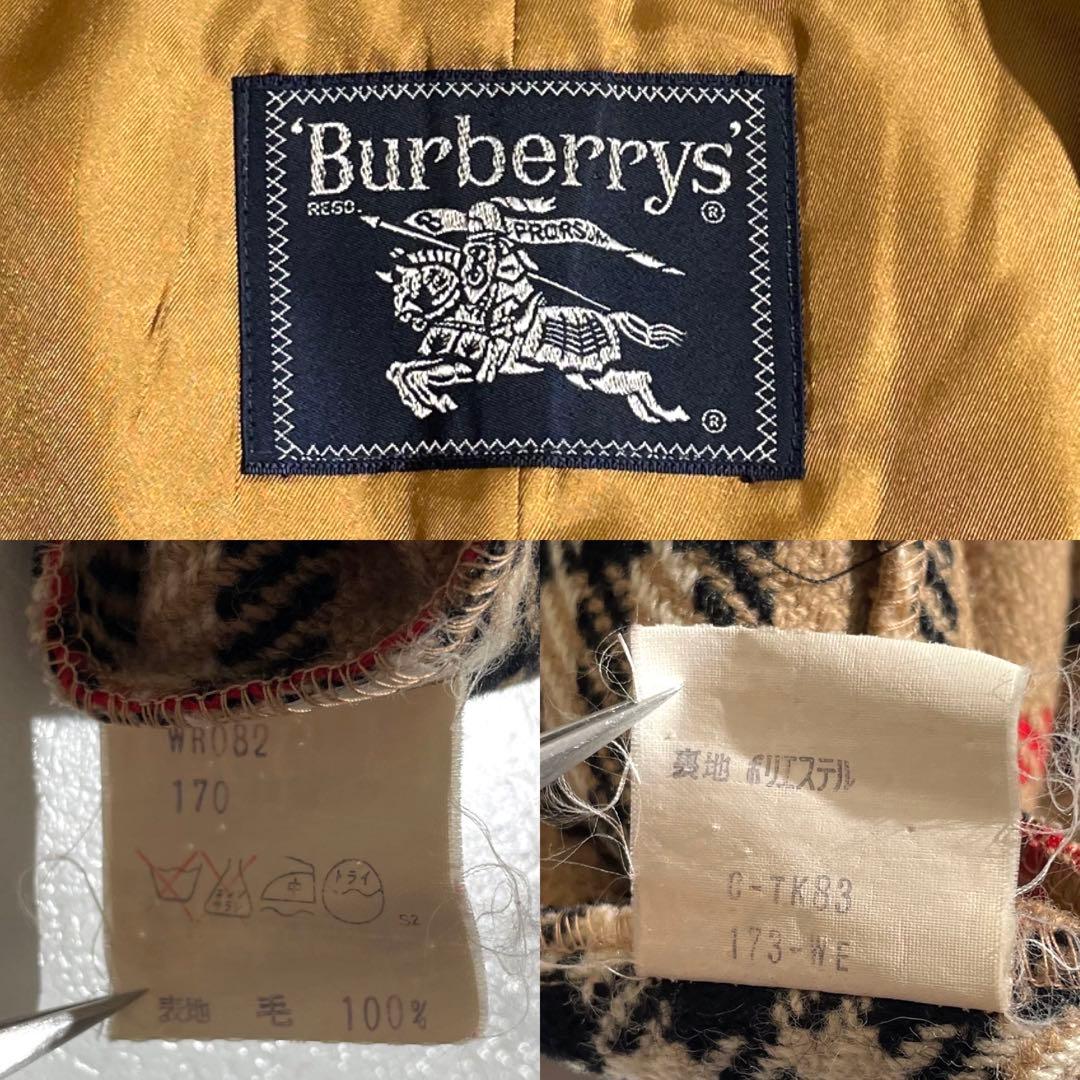 【美品/ライナー/L】BURBERRYS バーバリー トレンチコート ベージュ系