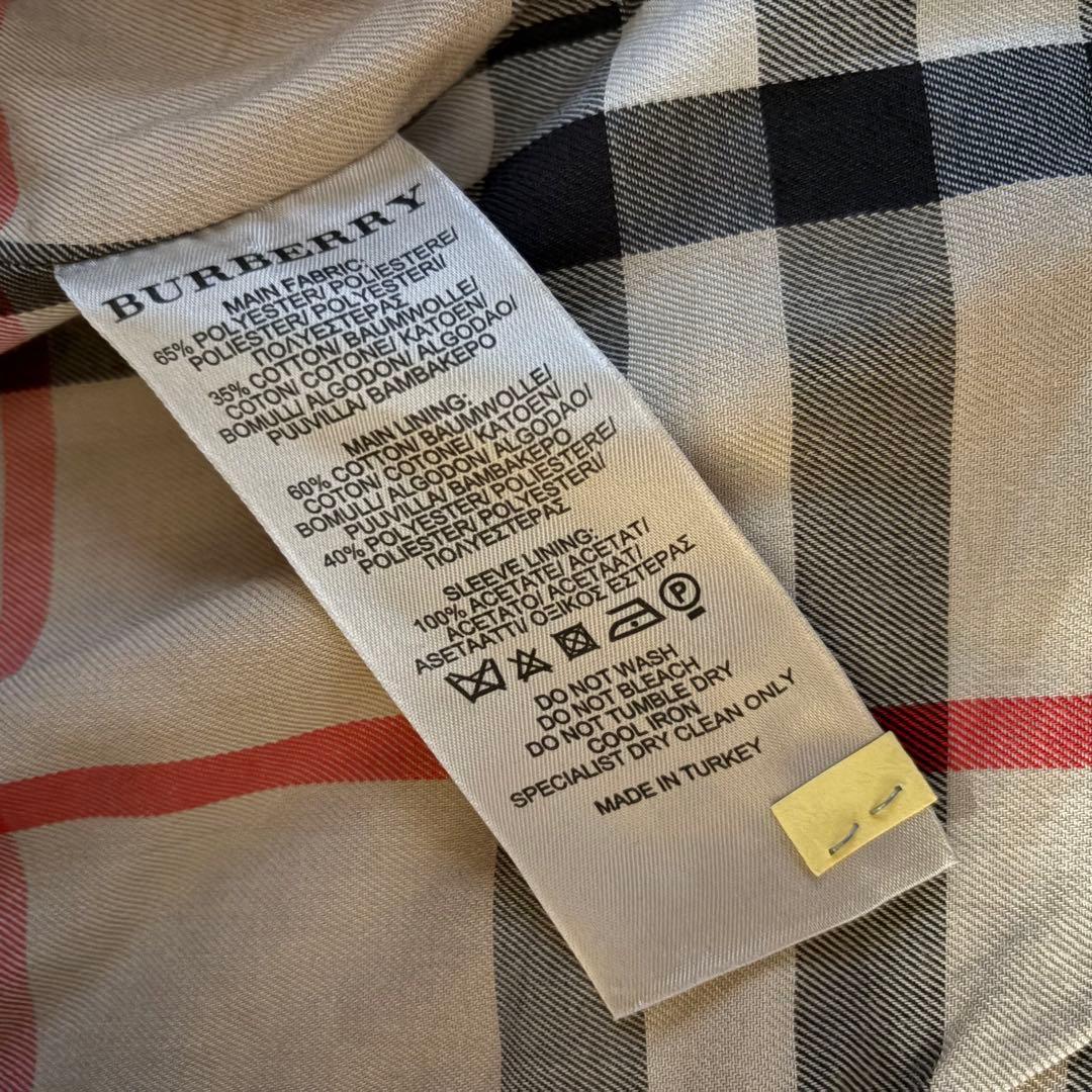 バーバリーロンドン トレンチコート ノバチェック ライナー ベージュ