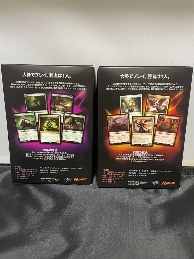 MTG 未開封日本語版多人数戦用デッキ5種セット