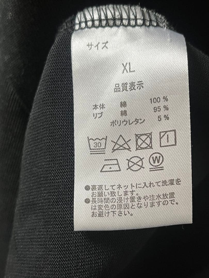 田名綱敬一展 会場限定ロンT 完売品