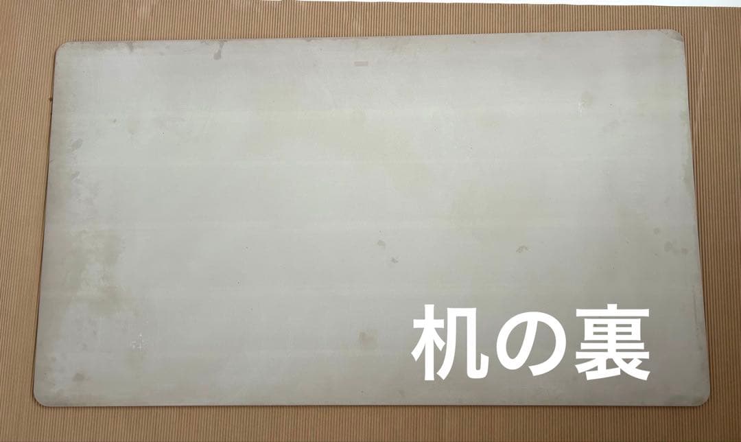 【引き取り可】美品　ホワイト ダイニングテーブルのみ140 引取り17000円！