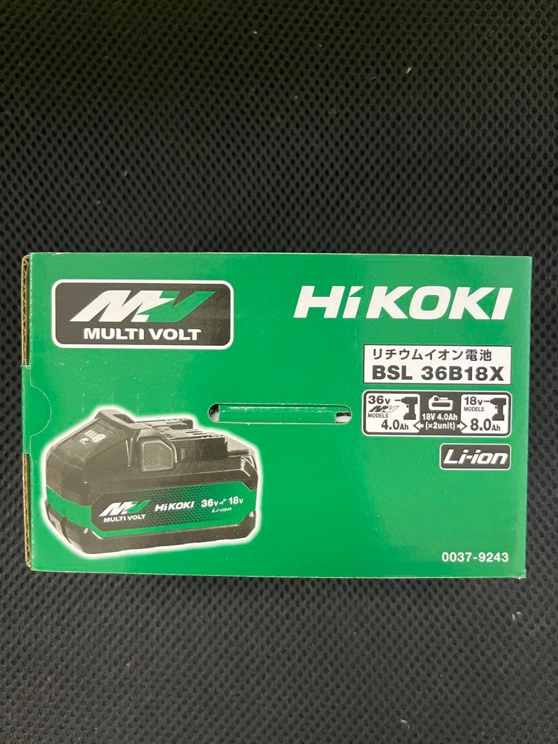 HiKOKI 純正 BSL36B18X 新品 2個 マルチボルト