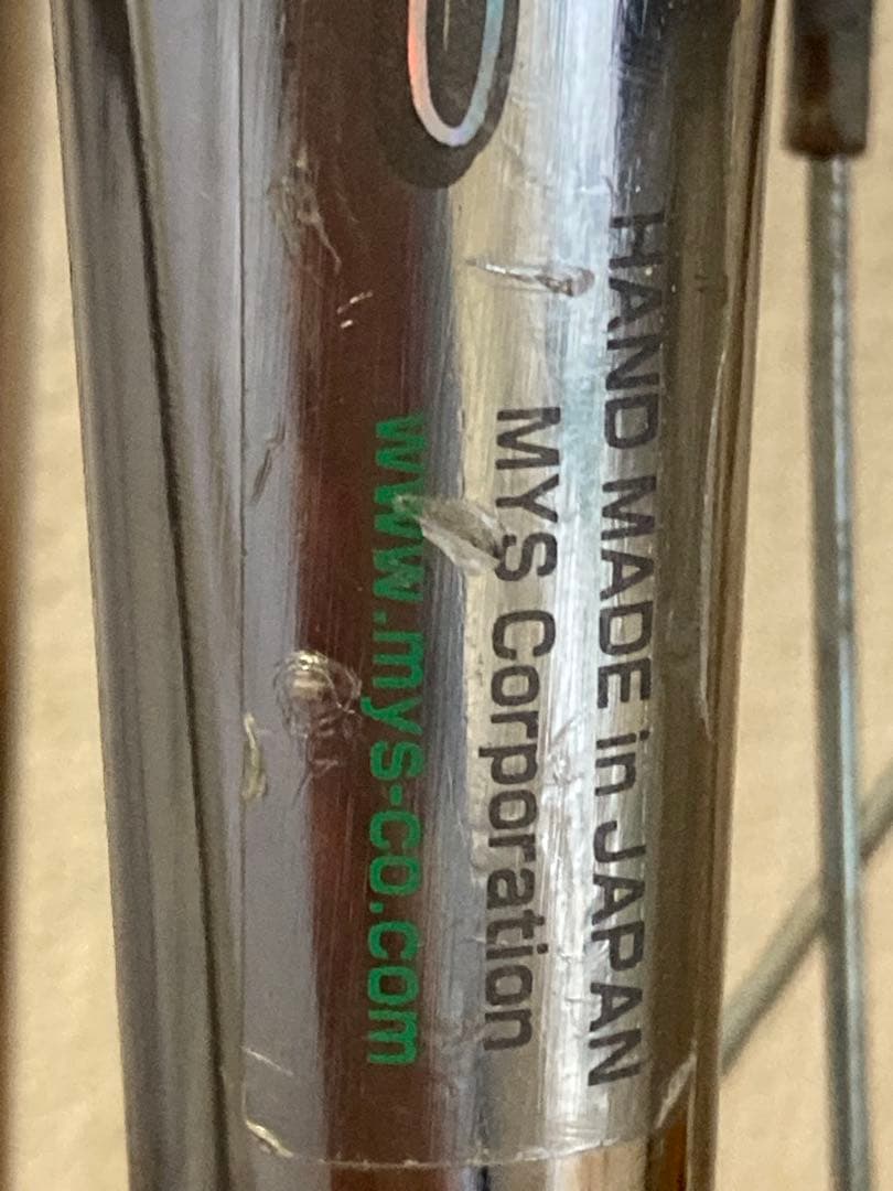 MYS Corporation 一輪車 20インチ