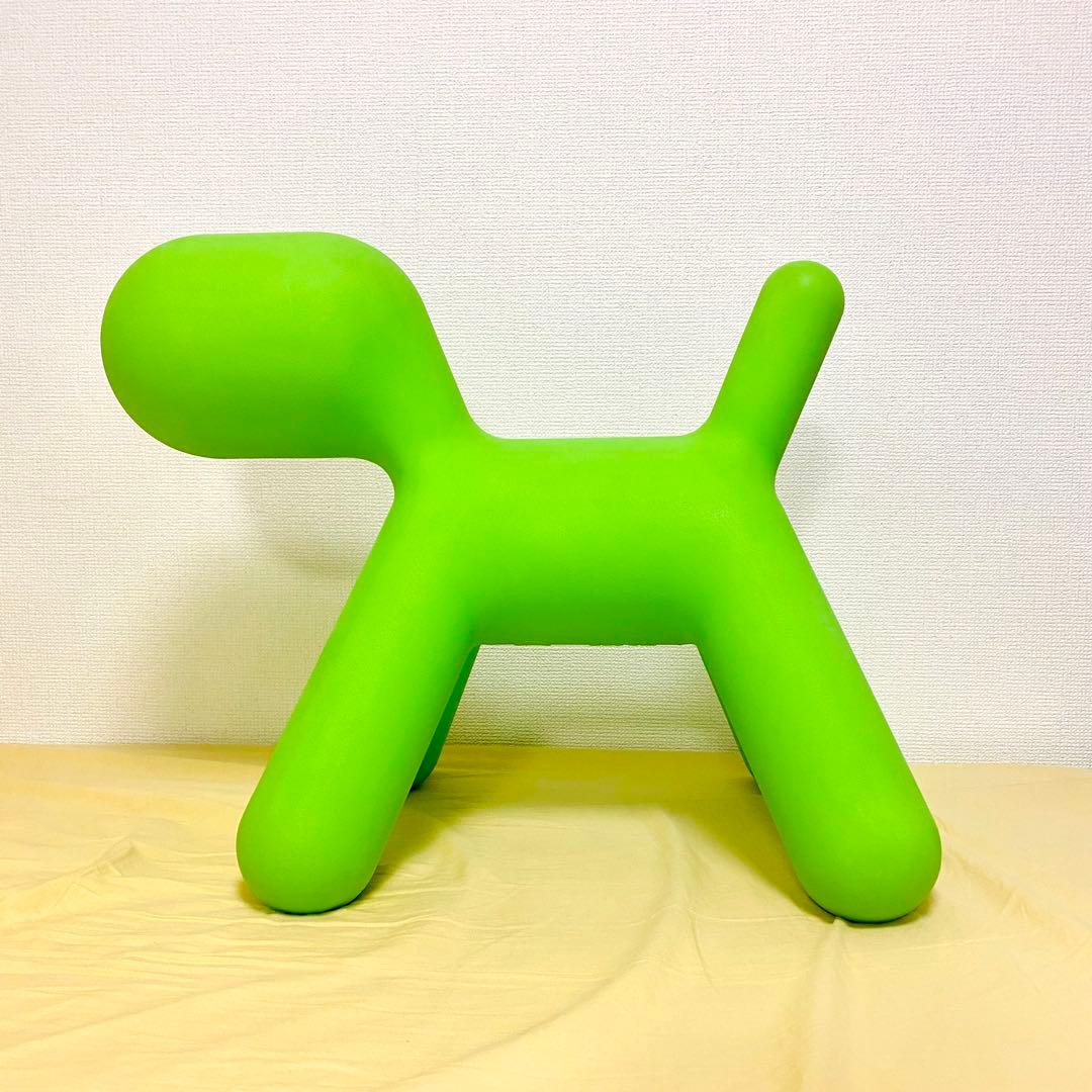 MAGISマジス Puppyパピー M インテリア オブジェ