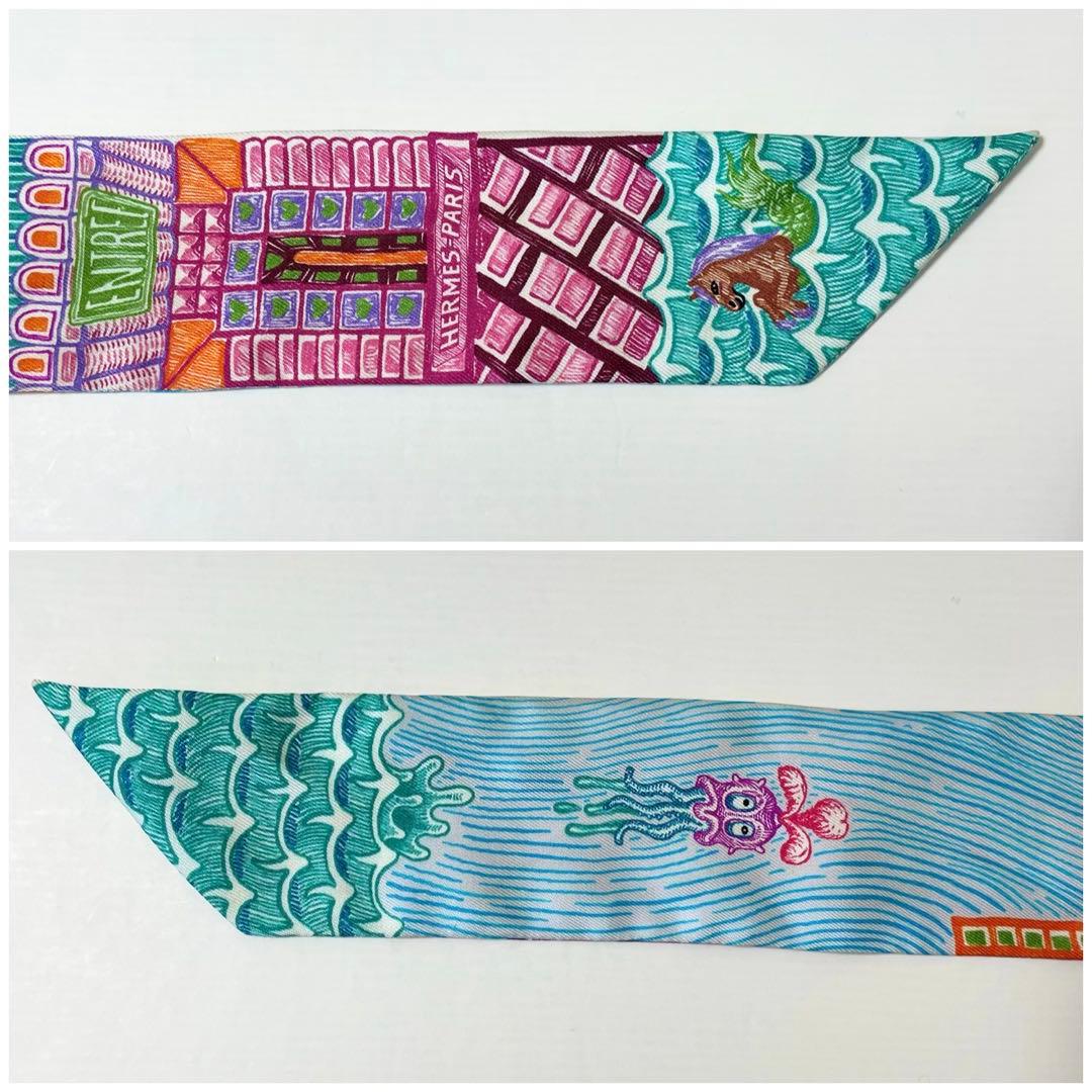 【早い者勝ち！】HERMES ツイリー スーパーシルククエスト マルチカラー