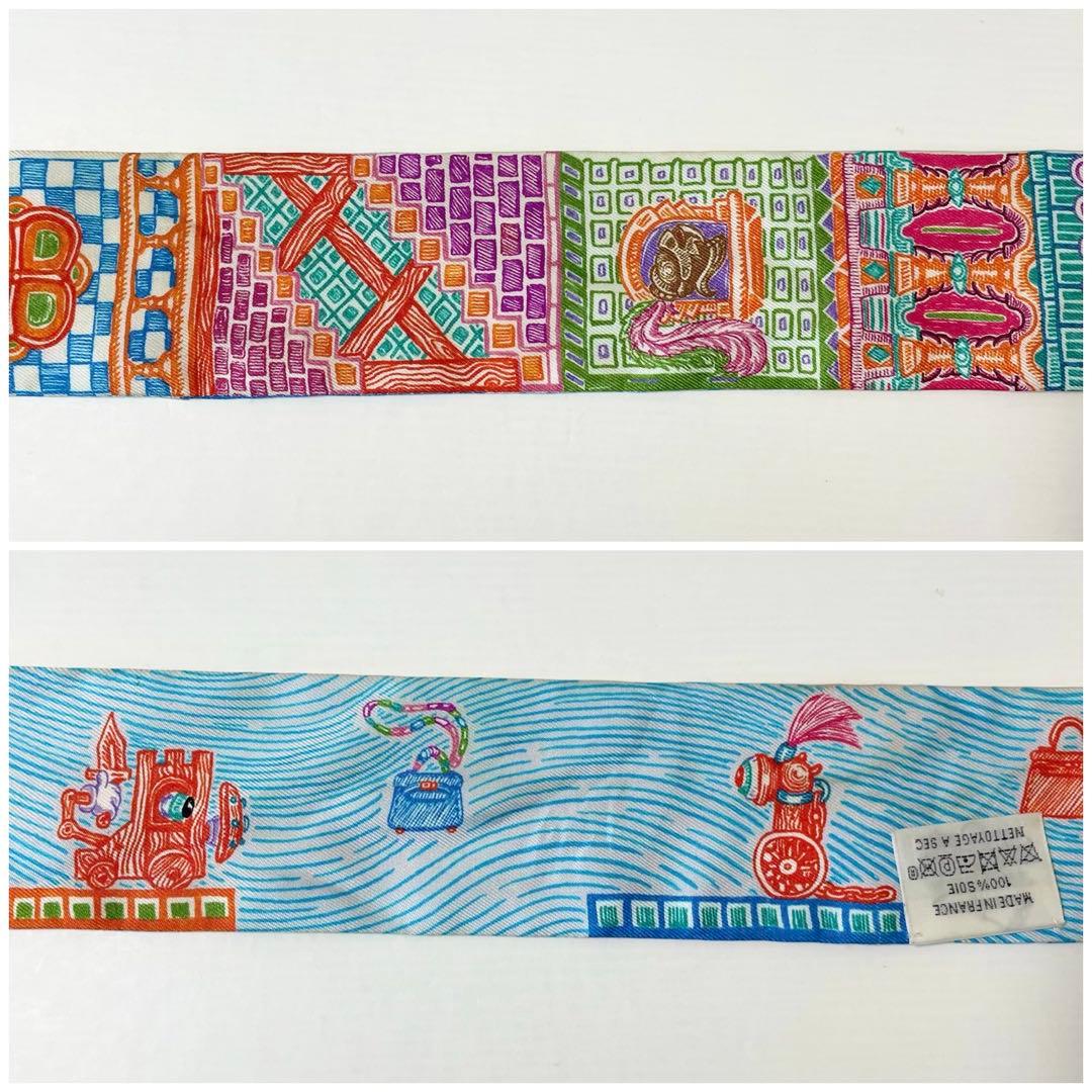 【早い者勝ち！】HERMES ツイリー スーパーシルククエスト マルチカラー