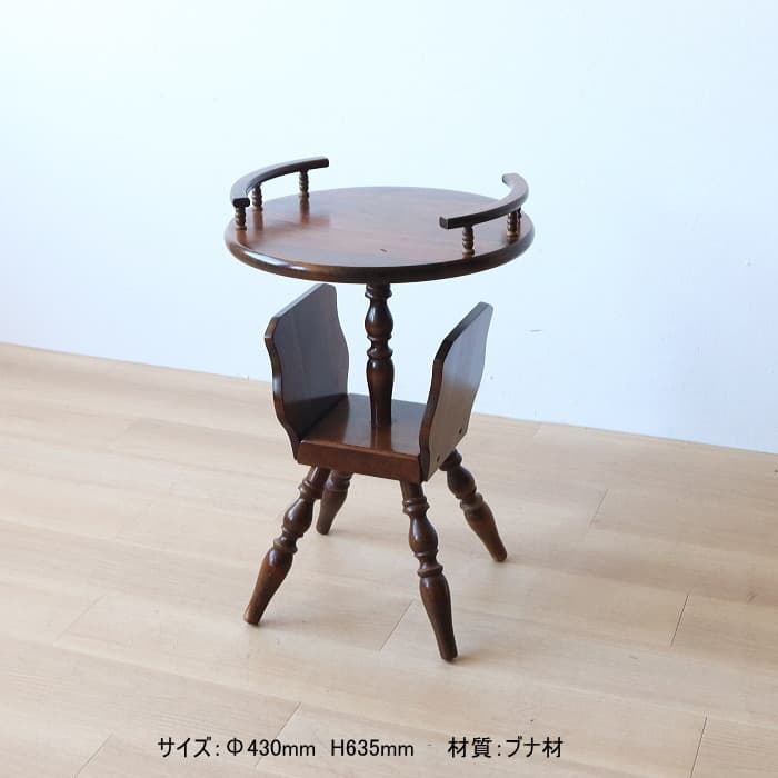 アンティーク カフェテーブル 丸 レトロ 古家具 飛騨産業 キツツキ