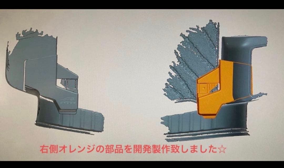 カロクロGRS-ABSR カローラクロスハイブリッド　GRスポーツ専用部品