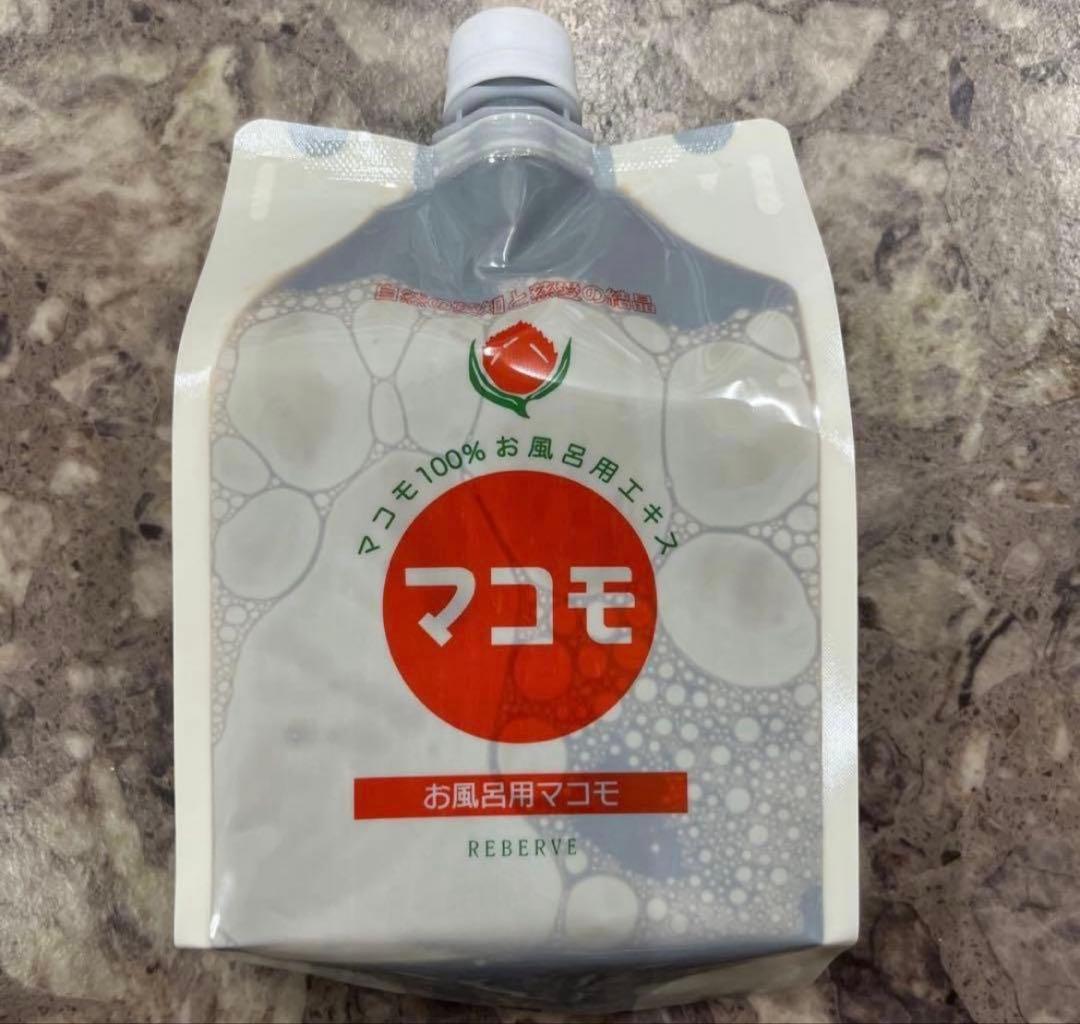 ３個セット浴用マコモ お風呂用