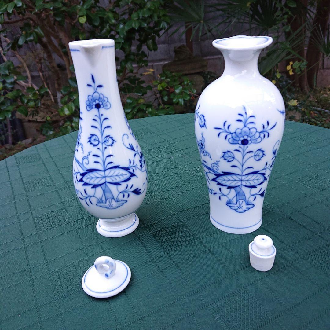 マイセンブルーオニオン　調味料入れ　CRUET JUG セット