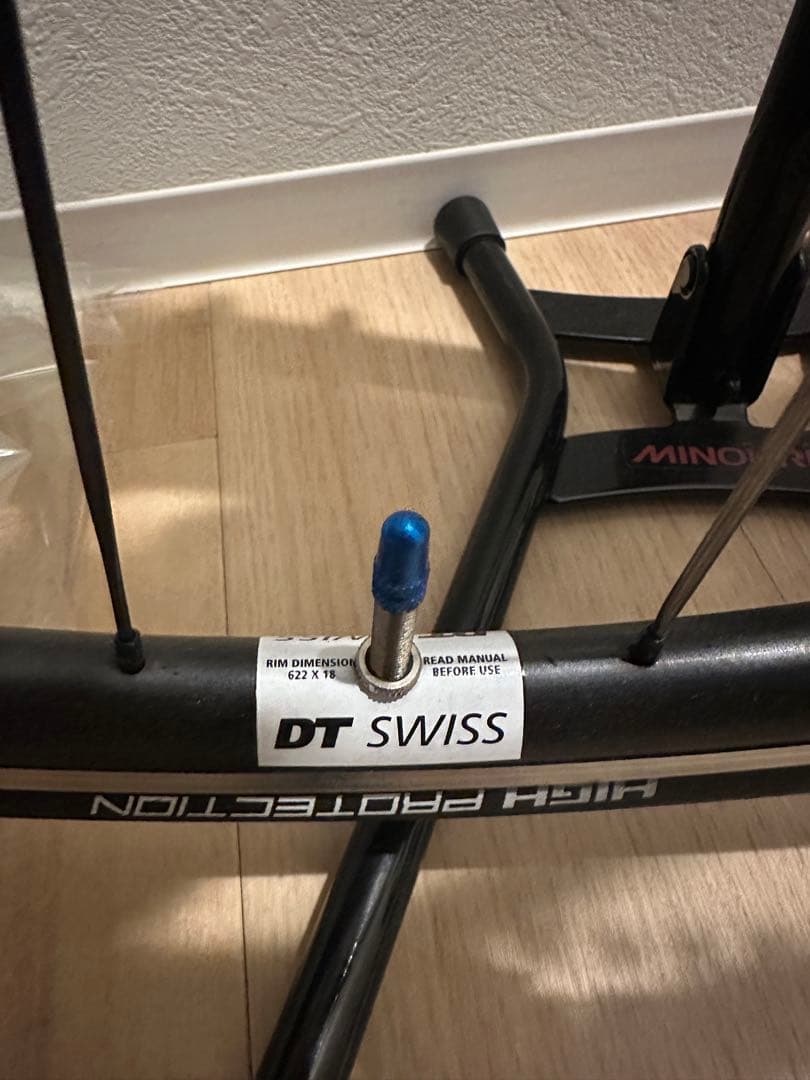 【hamham】EMONDA ALR4【DT Swiss P1800】