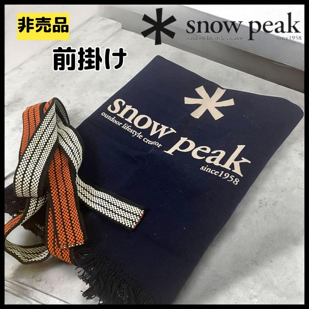 【 peakは】美品！　非売品‼︎レア　 peak前掛け