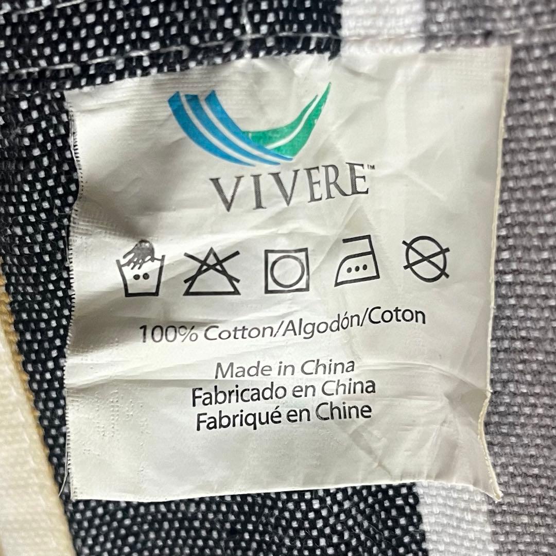 【美品】Vivere ビブレ自立式ハンモック ダブルサイズ　デザートムーン