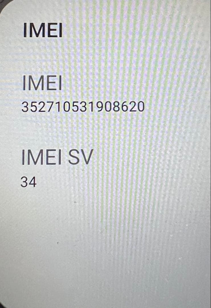 Xperia aceIII ブラック SiMフリー