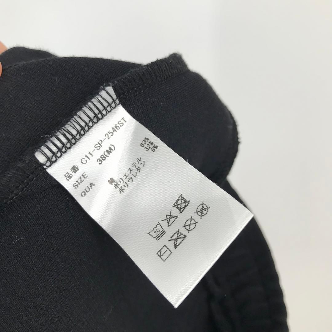 クロノス　ジョガーパンツ　M