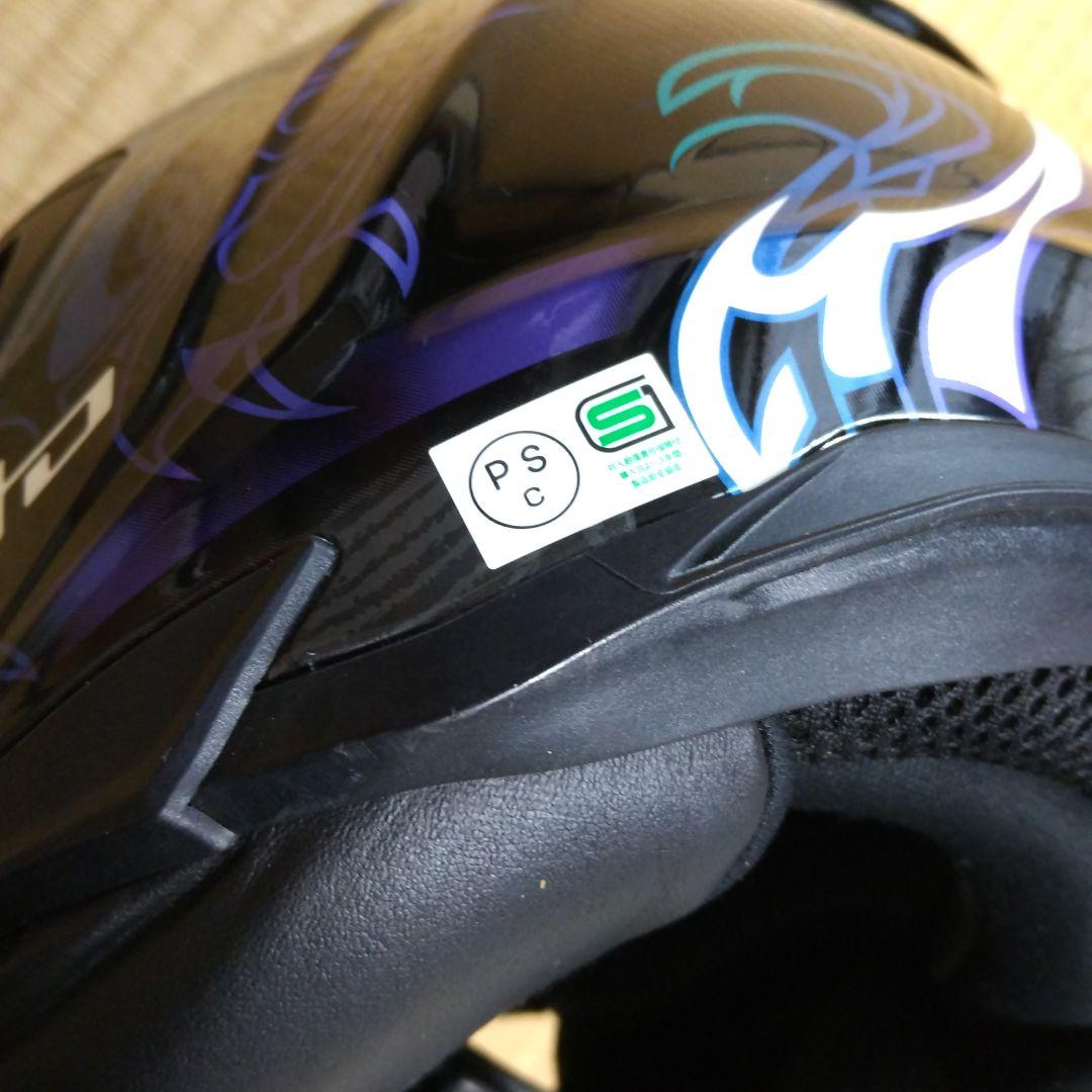 オージーケーカブトKAMUI3エテルノブラックブルー XLサイズ❰インカム付き❱