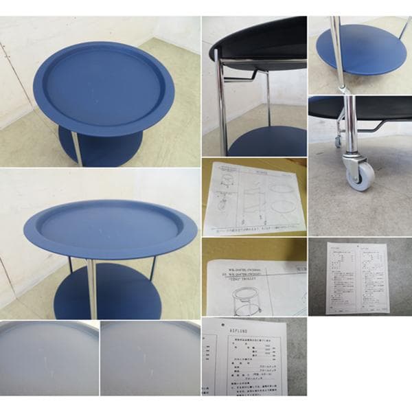 展示品■アスプルンド■ティノ■トロリーワゴン■アクセント家具■キャスター