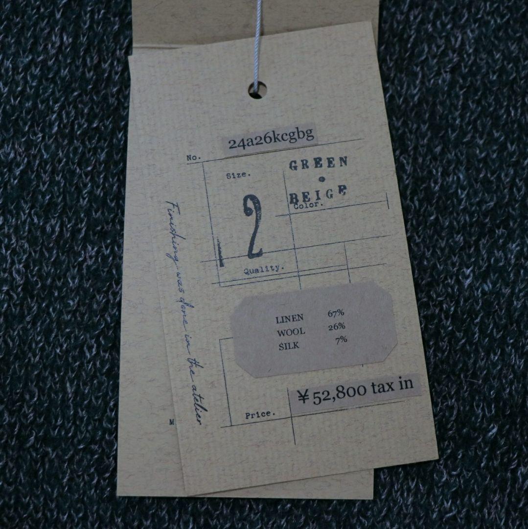 トップス YUTA MATSUOKA 24AW ROUND NECK CARDIGAN