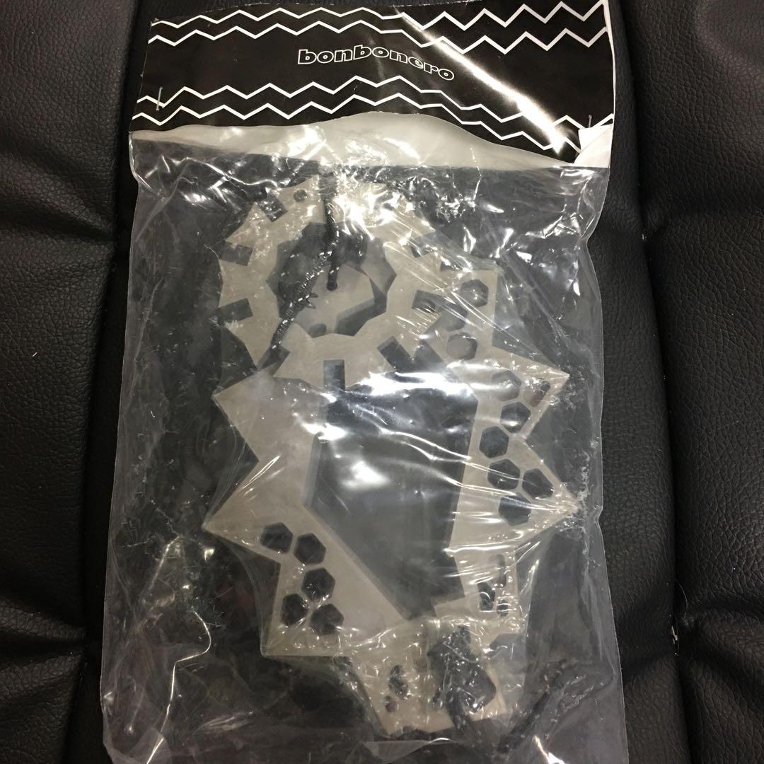 ボンボネロ　アルミ　メルト