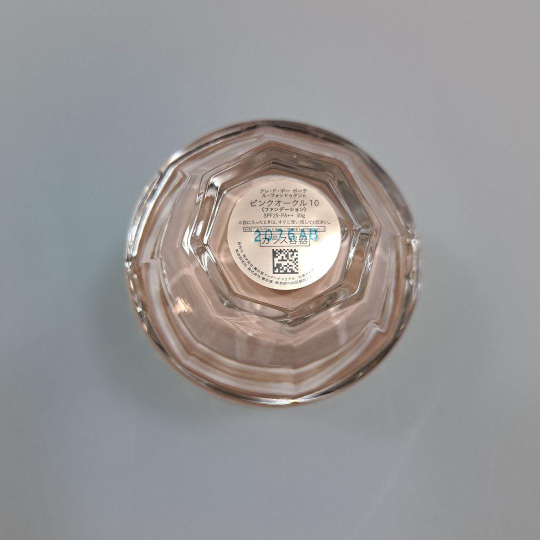 ルフォンドゥタン　ピンクオークル10