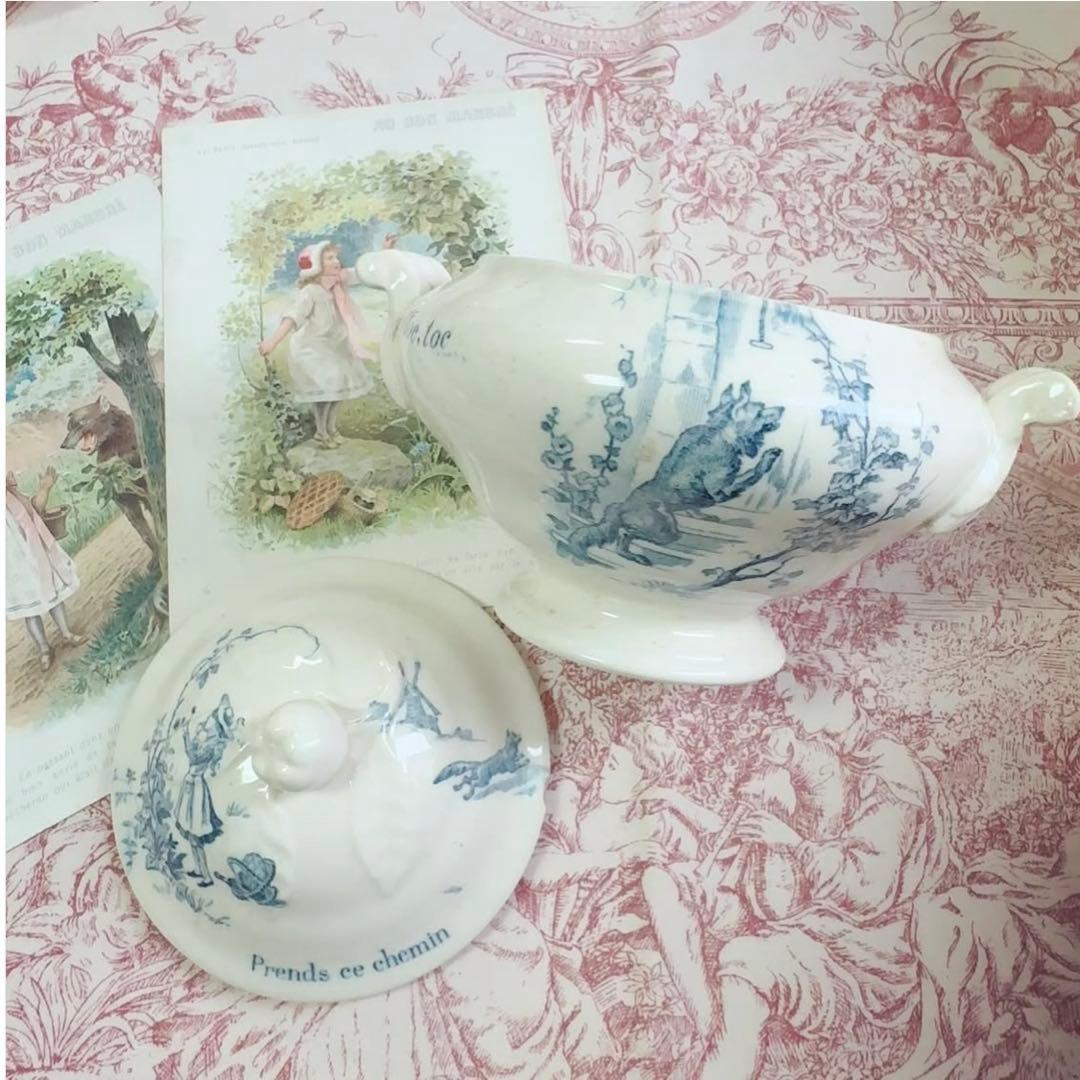 セール　フランスアンティーク　おままごと食器　赤ずきん　青　スーピエール