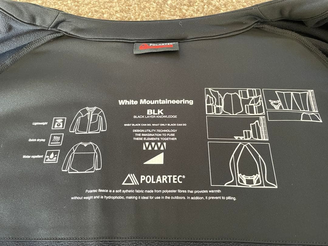 White Mountaineering POLARTEC フリースブルゾン