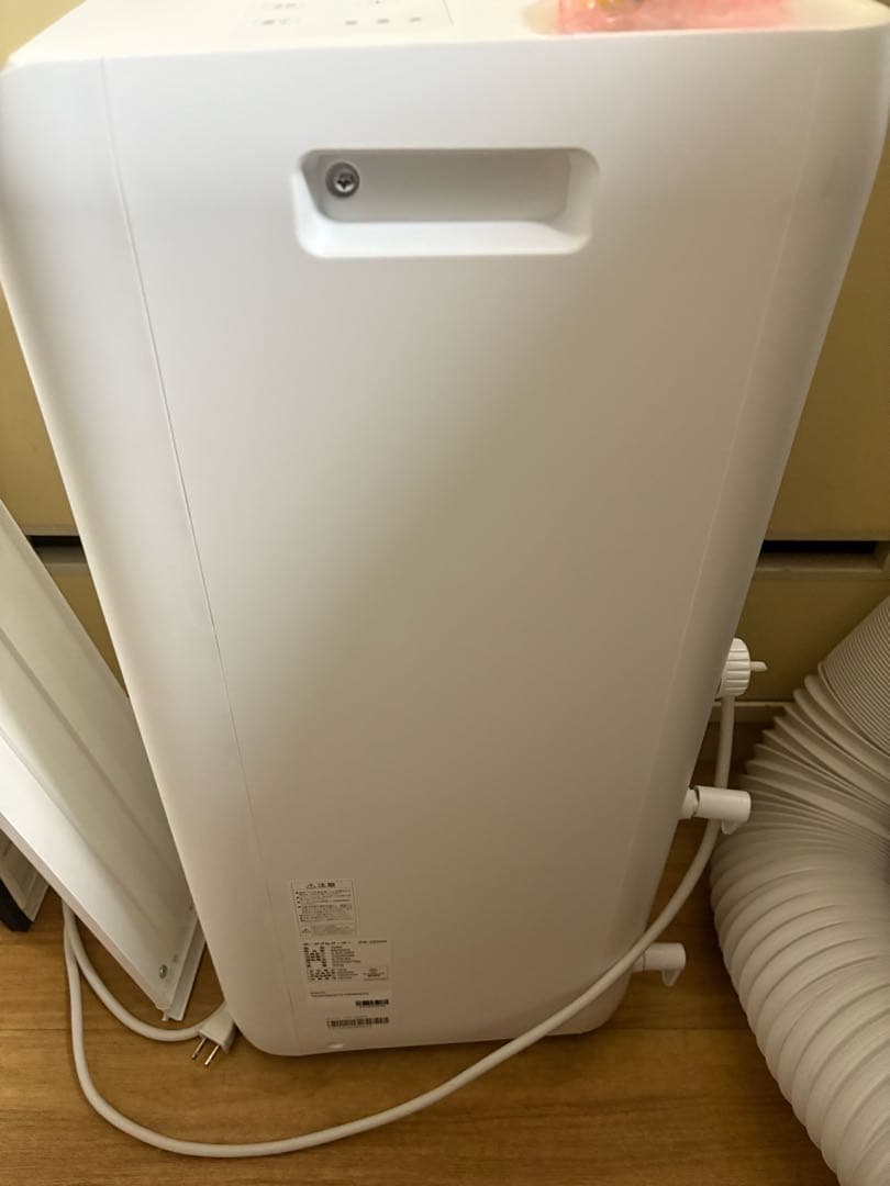 【中古美品】アイリスオーヤマ ポータブルクーラー IPA-2222G