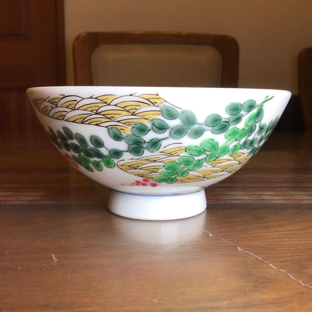 『冬うー特価』　九谷焼　宮本晄　ご飯茶碗　5杯